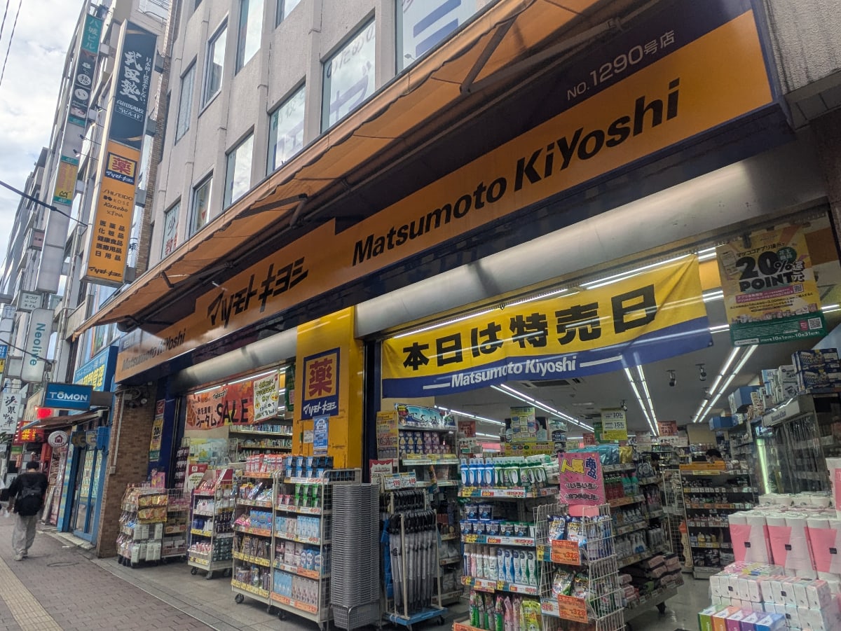 v20250427023809/fresh/building/J00100383088_19