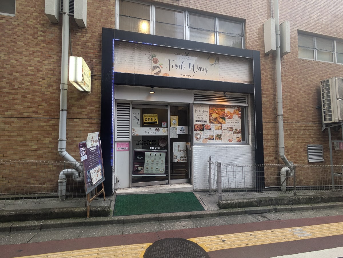 v20250427023809/fresh/building/J00100383088_20