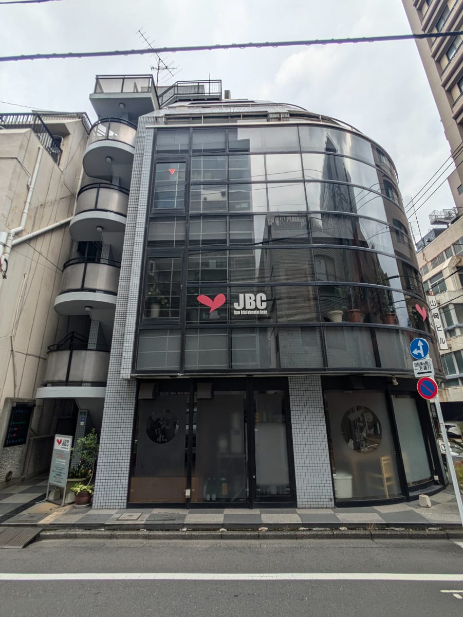 v20250427023809/fresh/building/J00100383101_5
