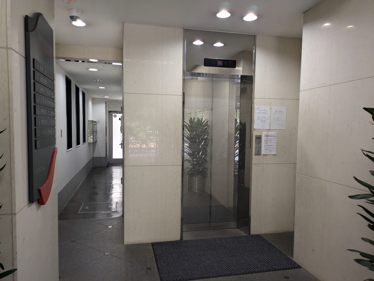 v20250427023809/fresh/building/J00100383107_4
