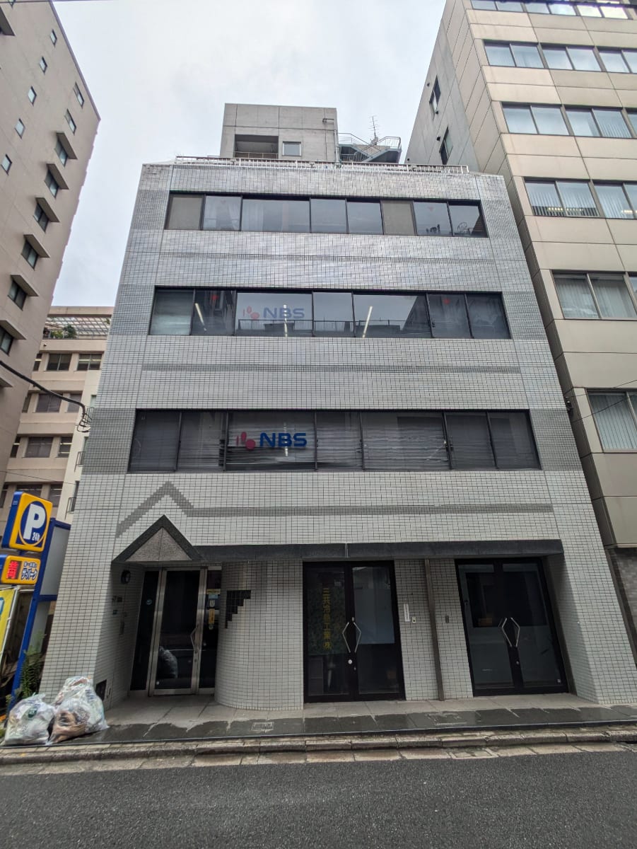 v20250427023809/fresh/building/J00100383109_1
