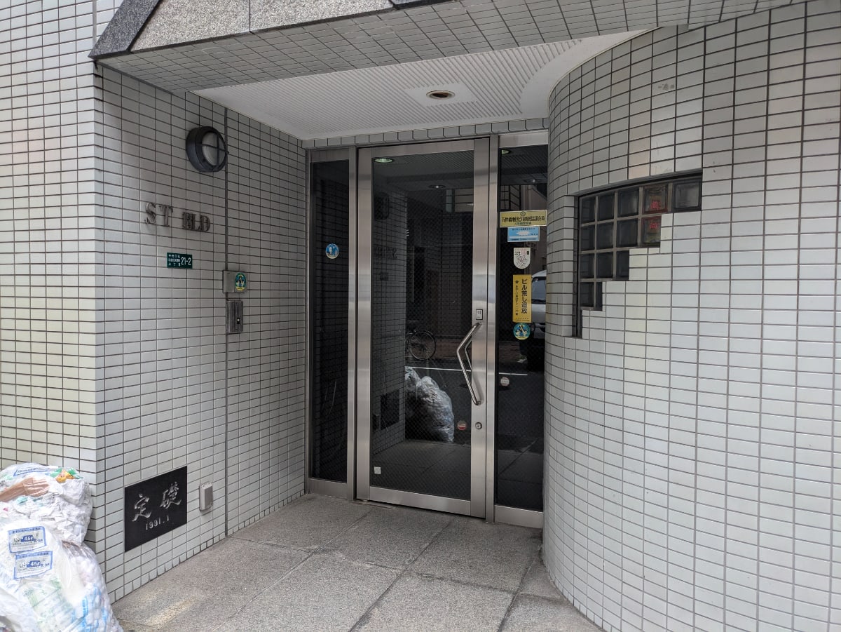 v20250427023809/fresh/building/J00100383109_3