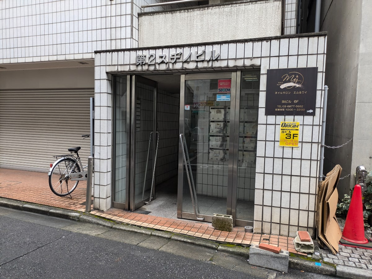 v20250427023809/fresh/building/J00100383111_3