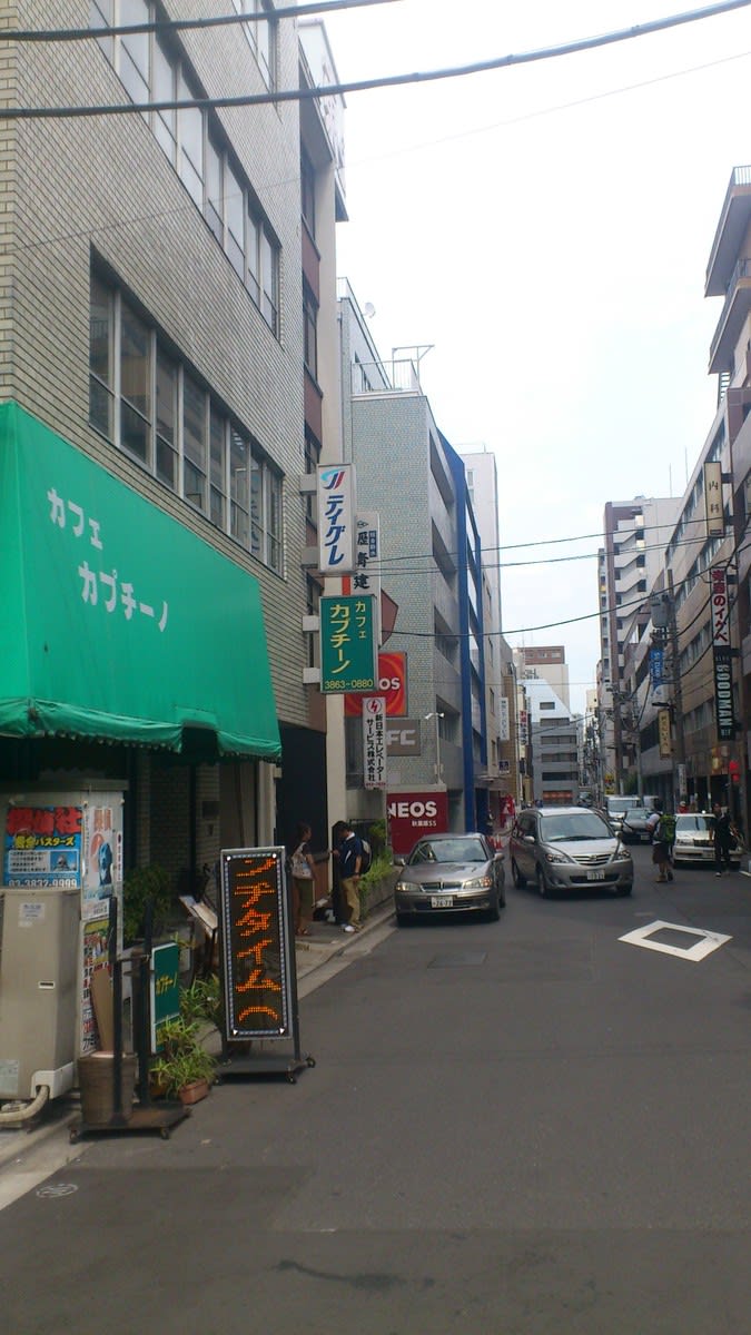 v20250427023809/fresh/building/J00100383121_2