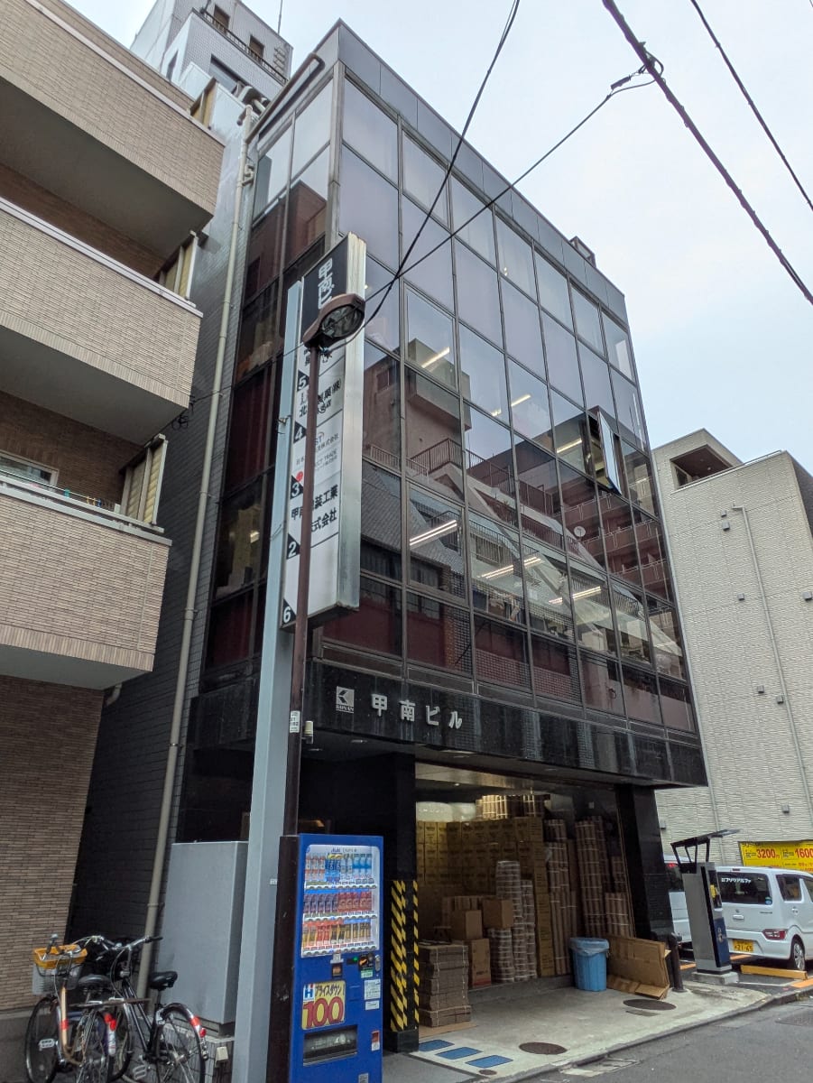 v20250427023809/fresh/building/J00100383145_6