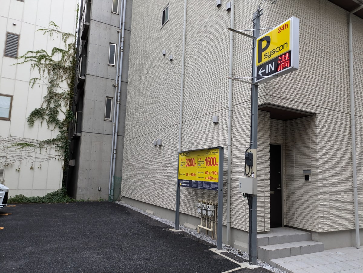v20250427023809/fresh/building/J00100383145_7