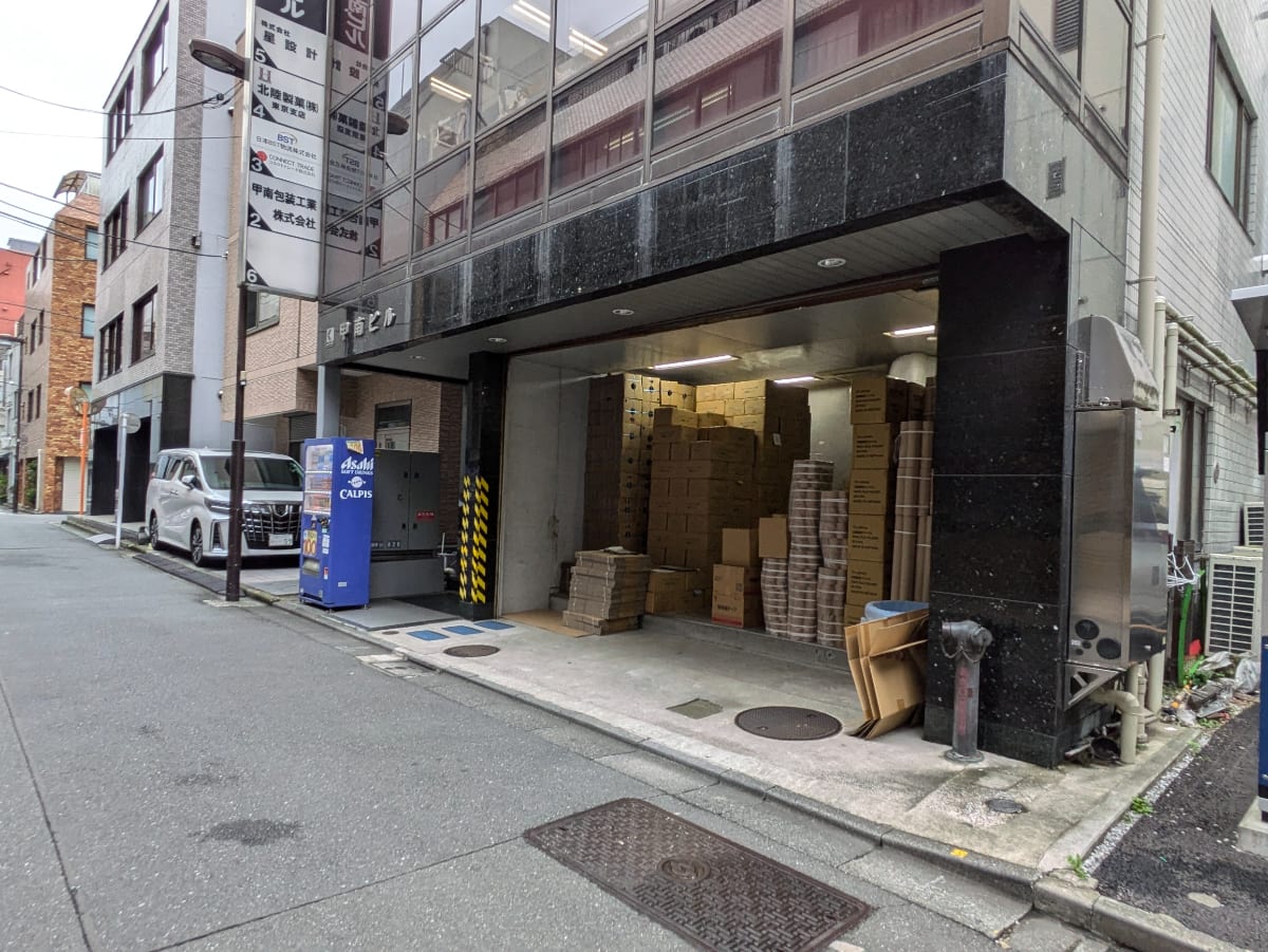 v20250427023809/fresh/building/J00100383145_9