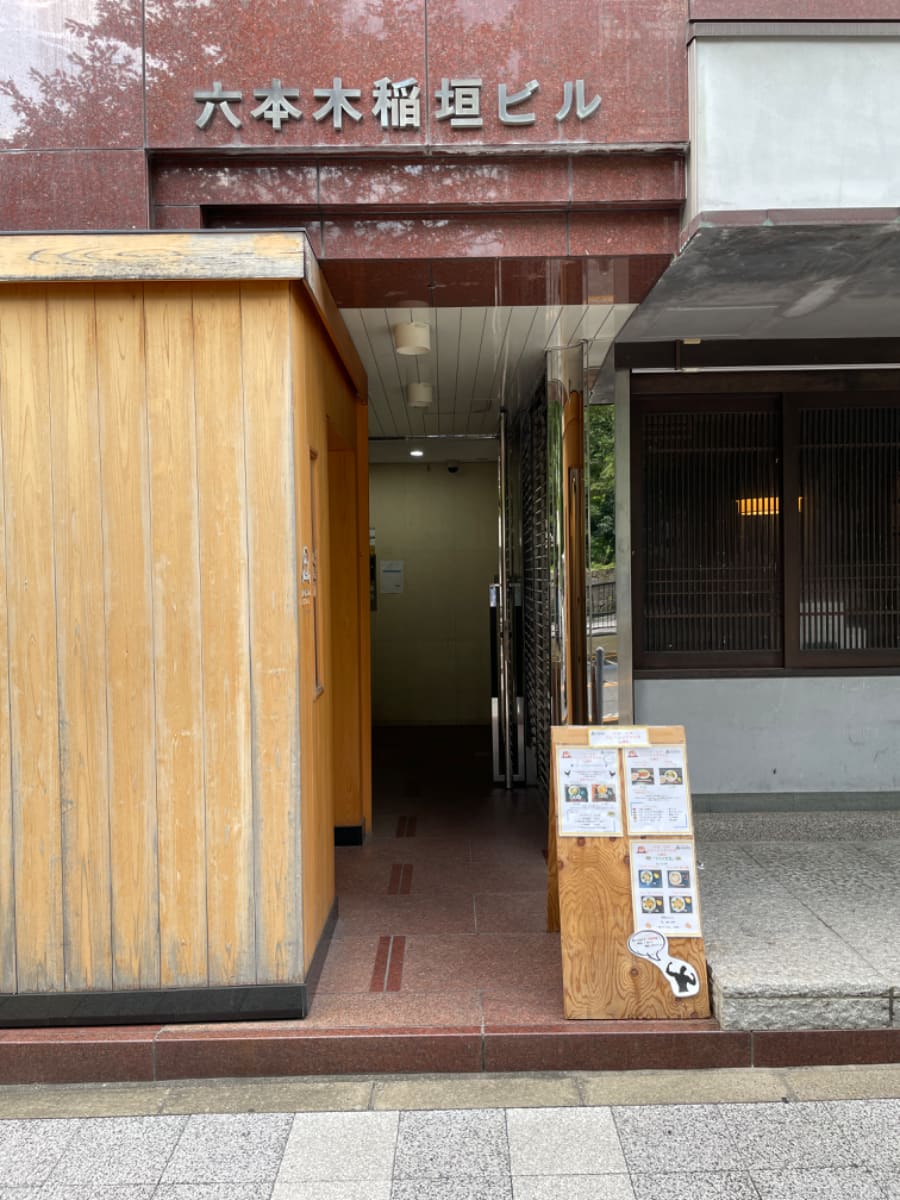 v20250427023809/fresh/building/J00100383344_3