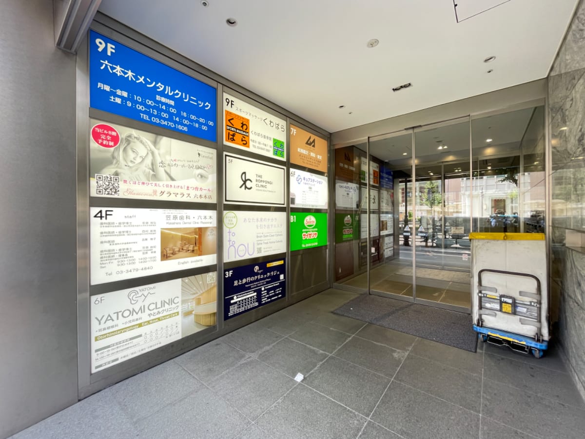 v20250427023809/fresh/building/J00100383377_14