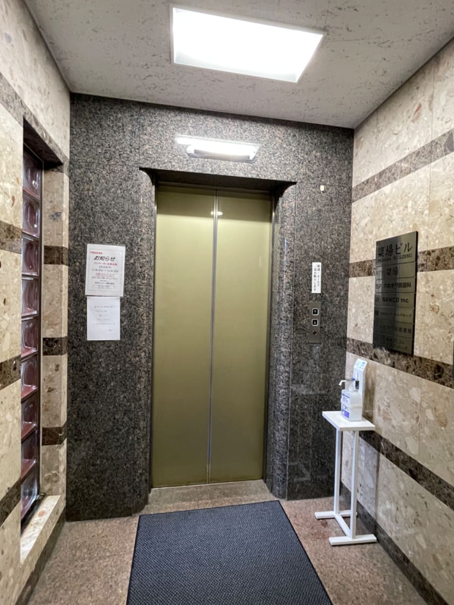 v20250427023809/fresh/building/J00100383405_4