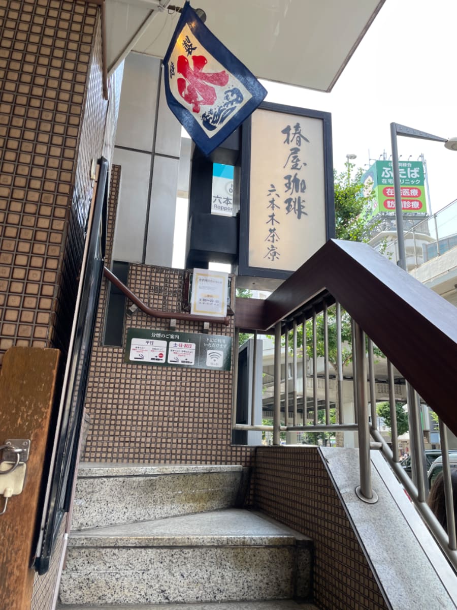 v20250427023809/fresh/building/J00100383413_10