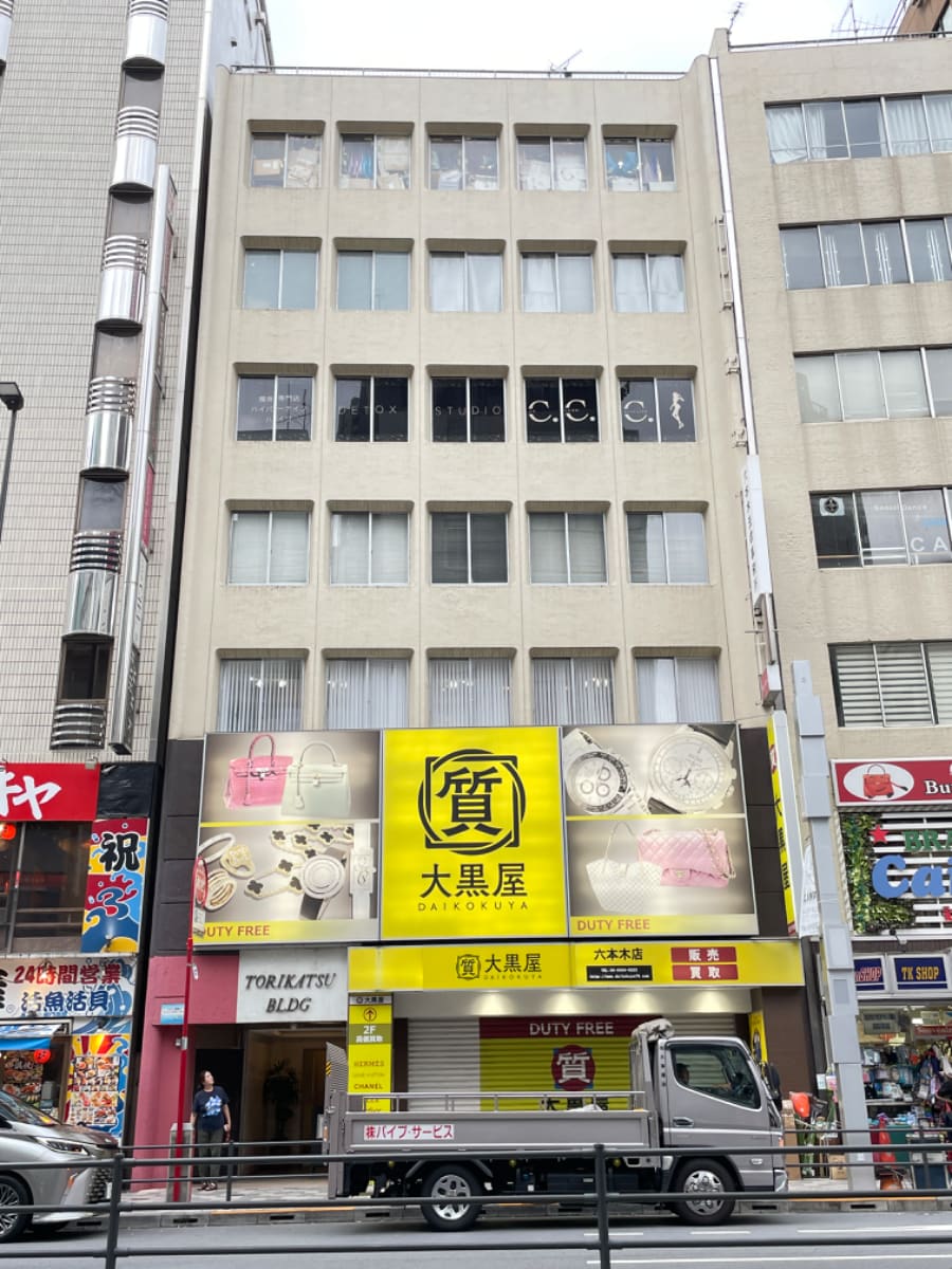 v20250427023809/fresh/building/J00100383427_1