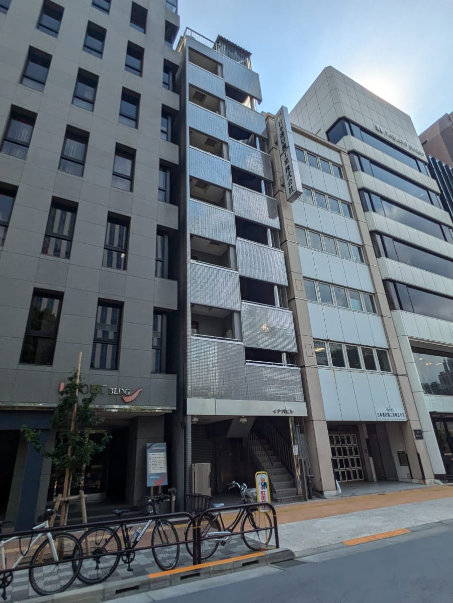 v20250427023809/fresh/building/J00100383523_9