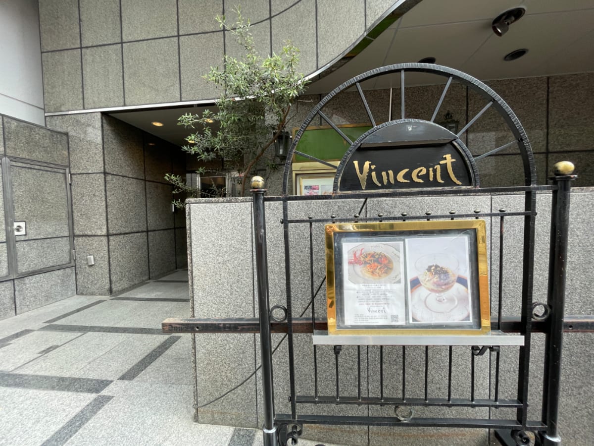 v20250427023809/fresh/building/J00100383543_10