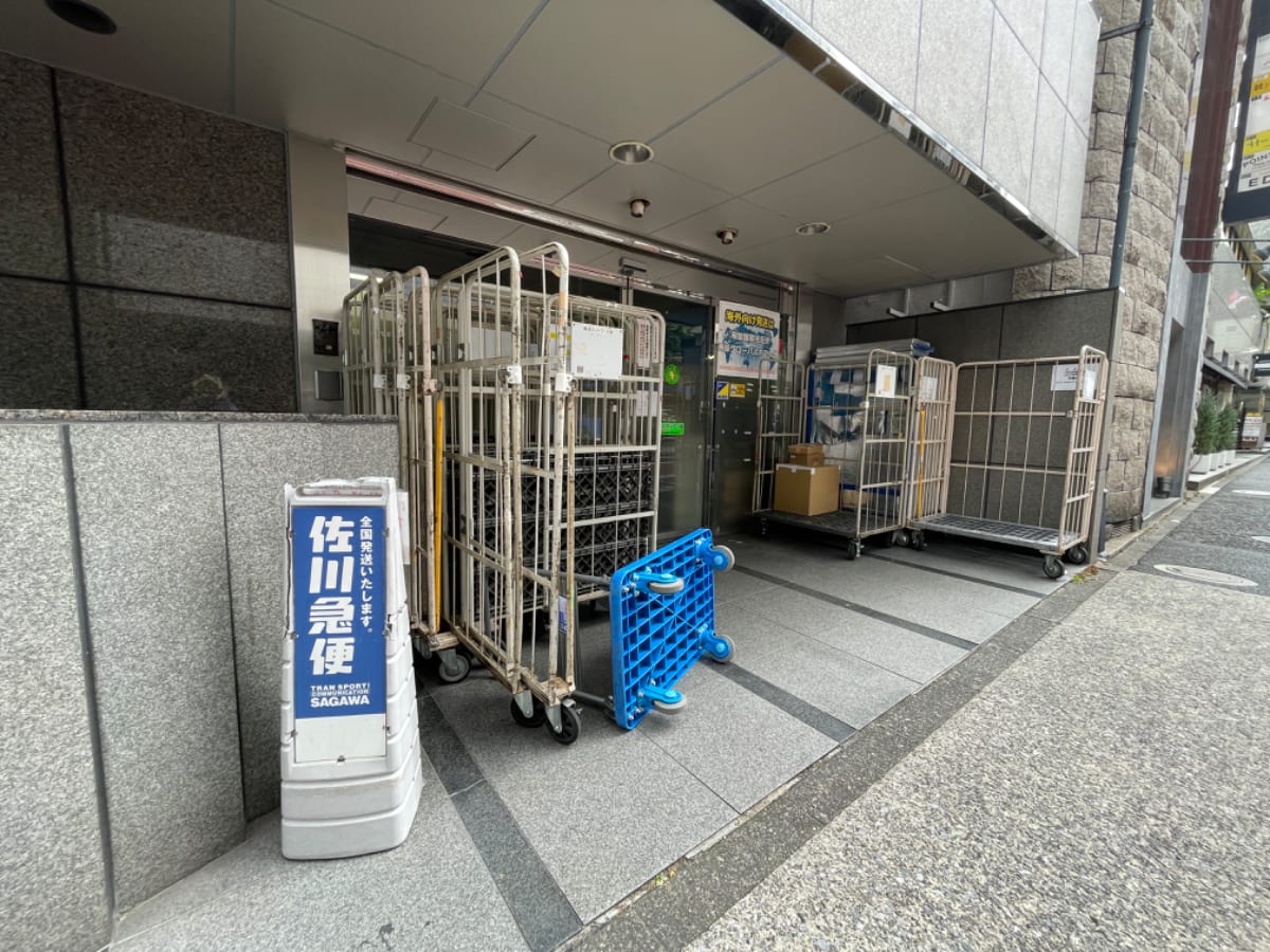 v20250427023809/fresh/building/J00100383543_12