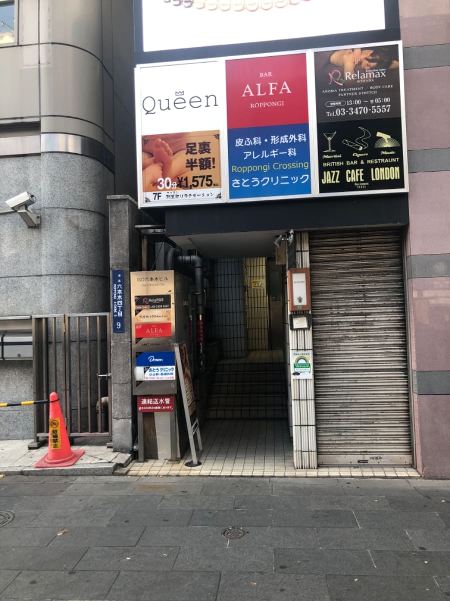 v20250427023809/fresh/building/J00100383566_13