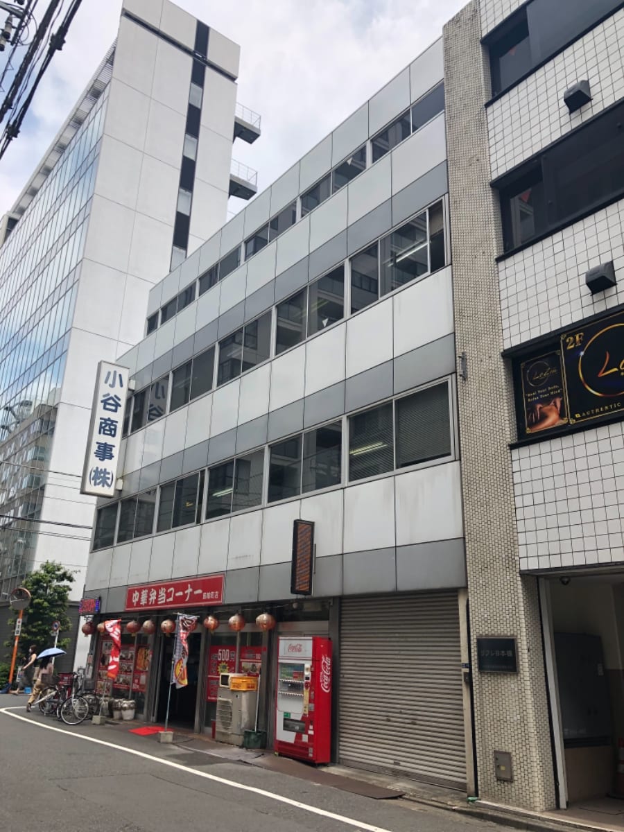 v20250427023809/fresh/building/J00100383568_9
