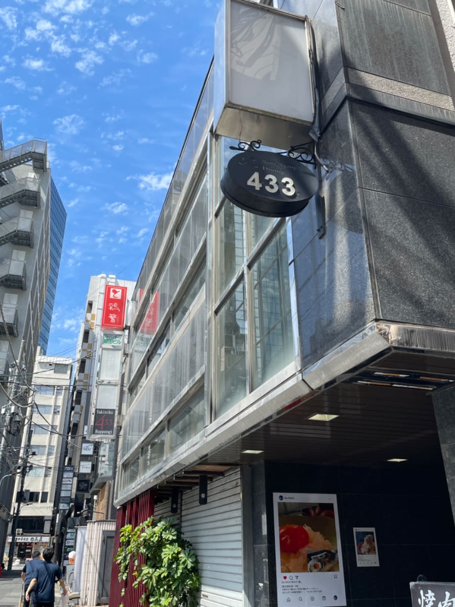 v20250427023809/fresh/building/J00100383603_11