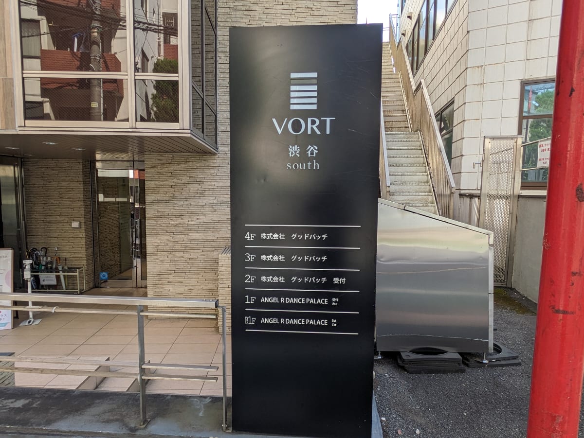 v20250427023809/fresh/building/J00100383652_19