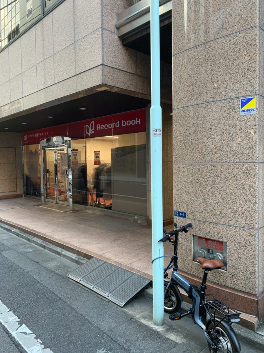v20250427023809/fresh/building/J00100383661_3
