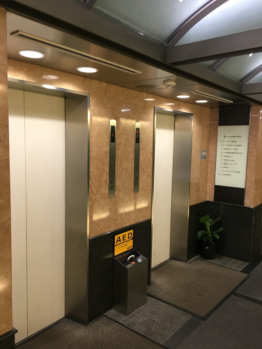 v20250427023809/fresh/building/J00100383771_4