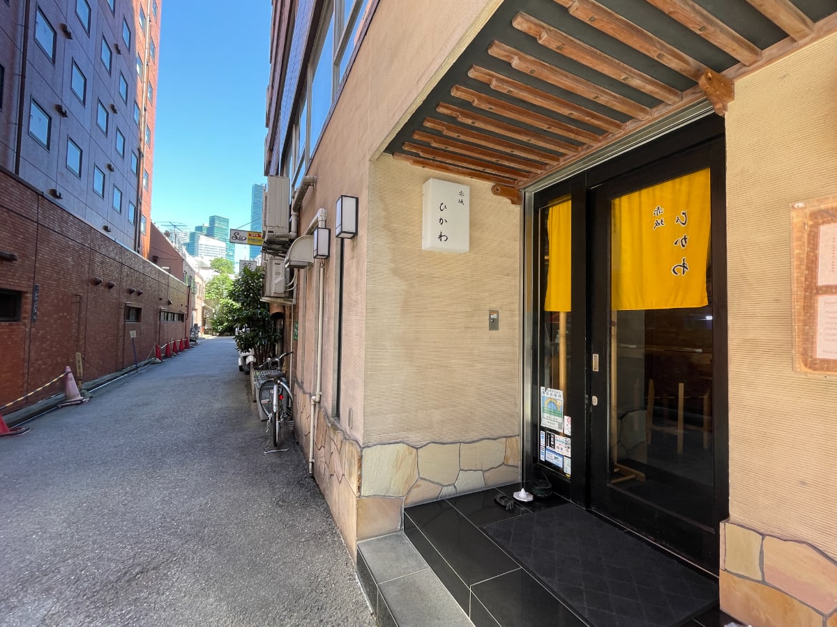 v20250427023809/fresh/building/J00100383977_13