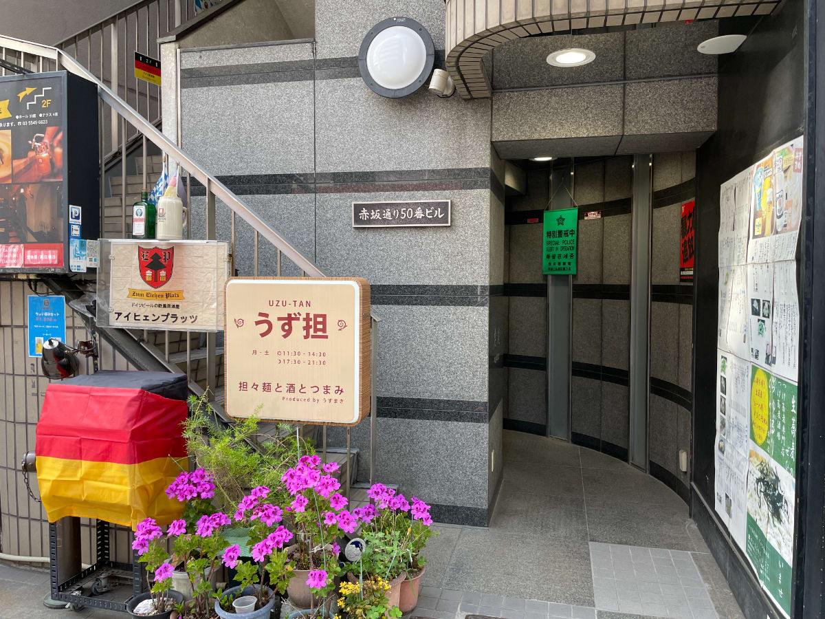 v20250427023809/fresh/building/J00100384001_3