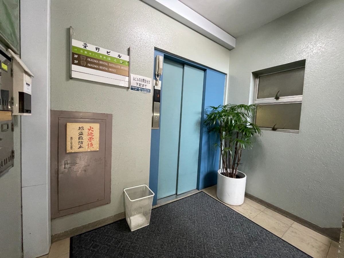 v20250427023809/fresh/building/J00100384020_4