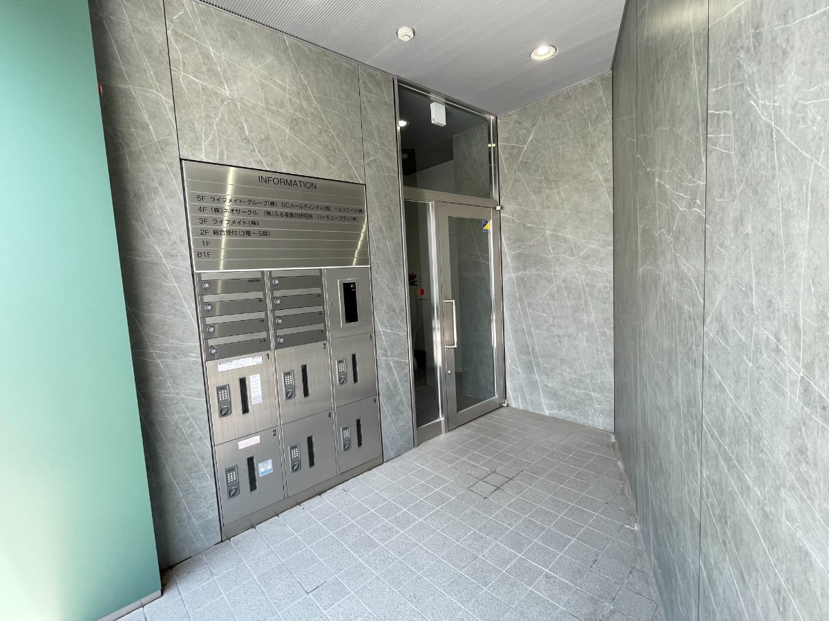 v20250427023809/fresh/building/J00100384031_15