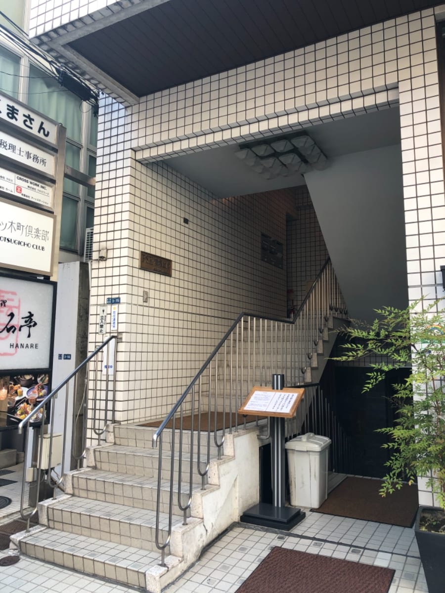 v20250427023809/fresh/building/J00100384050_3