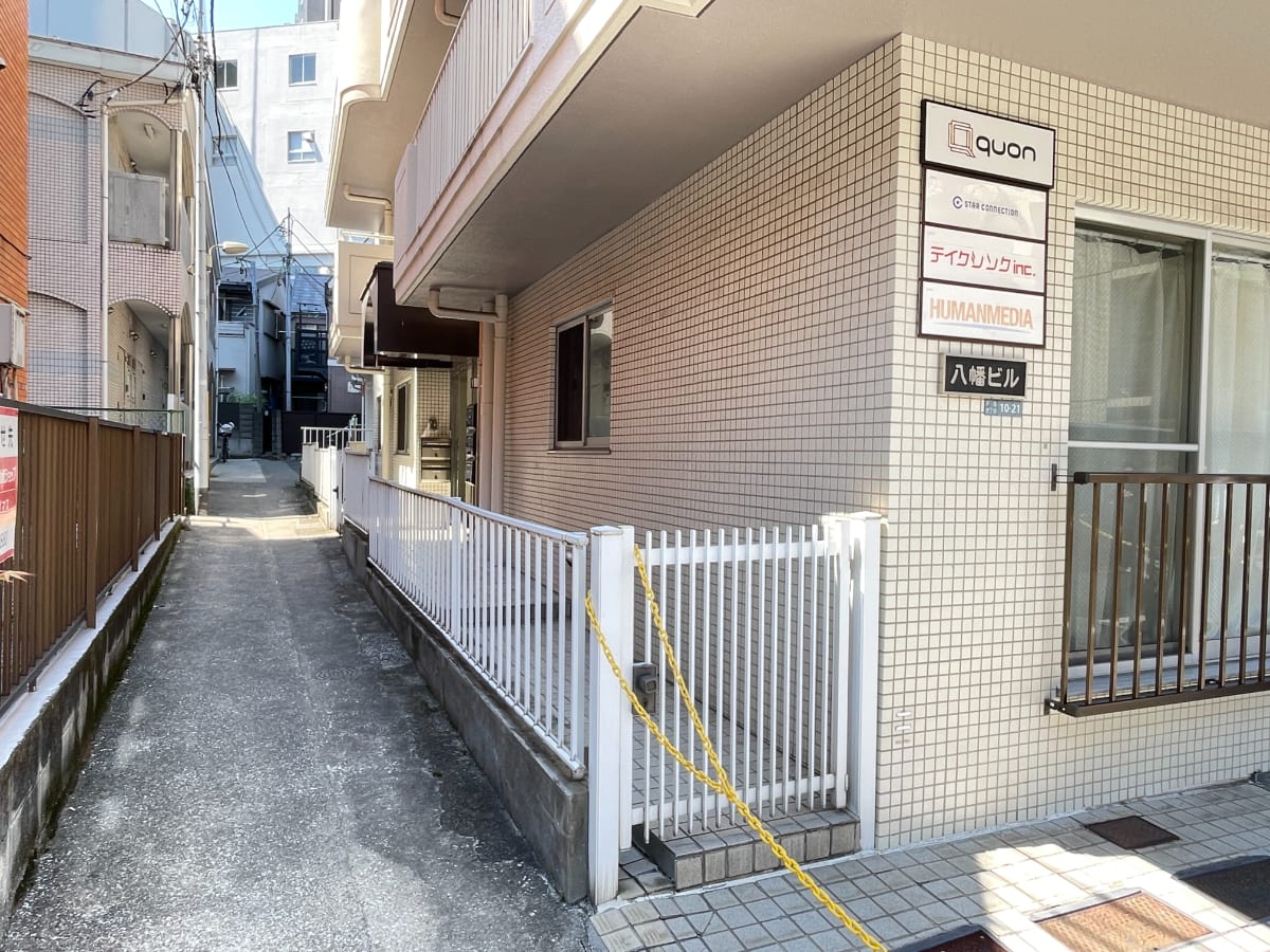 v20250427023809/fresh/building/J00100384071_9