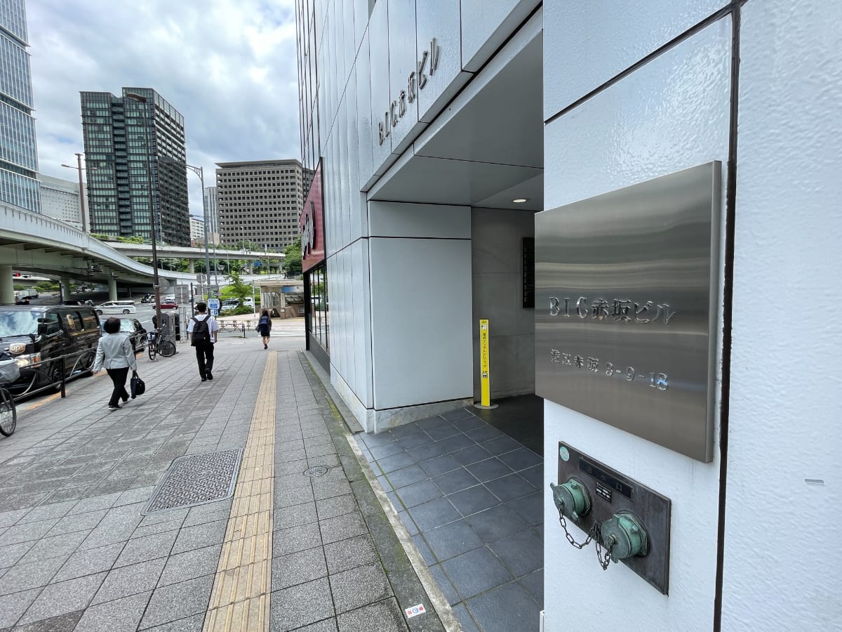v20250427023809/fresh/building/J00100384080_7