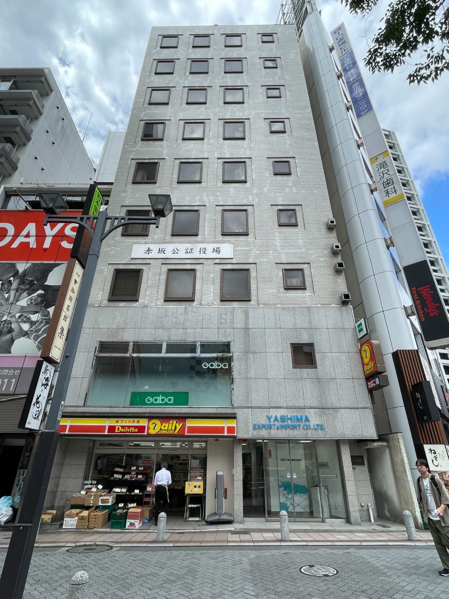 v20250427023809/fresh/building/J00100384081_1
