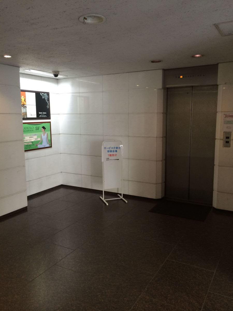 v20250427023809/fresh/building/J00100384086_3