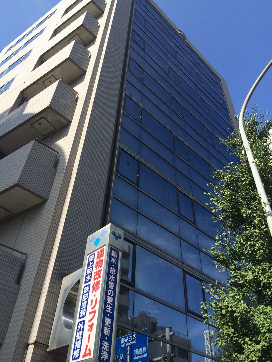 v20250427023809/fresh/building/J00100384090_9