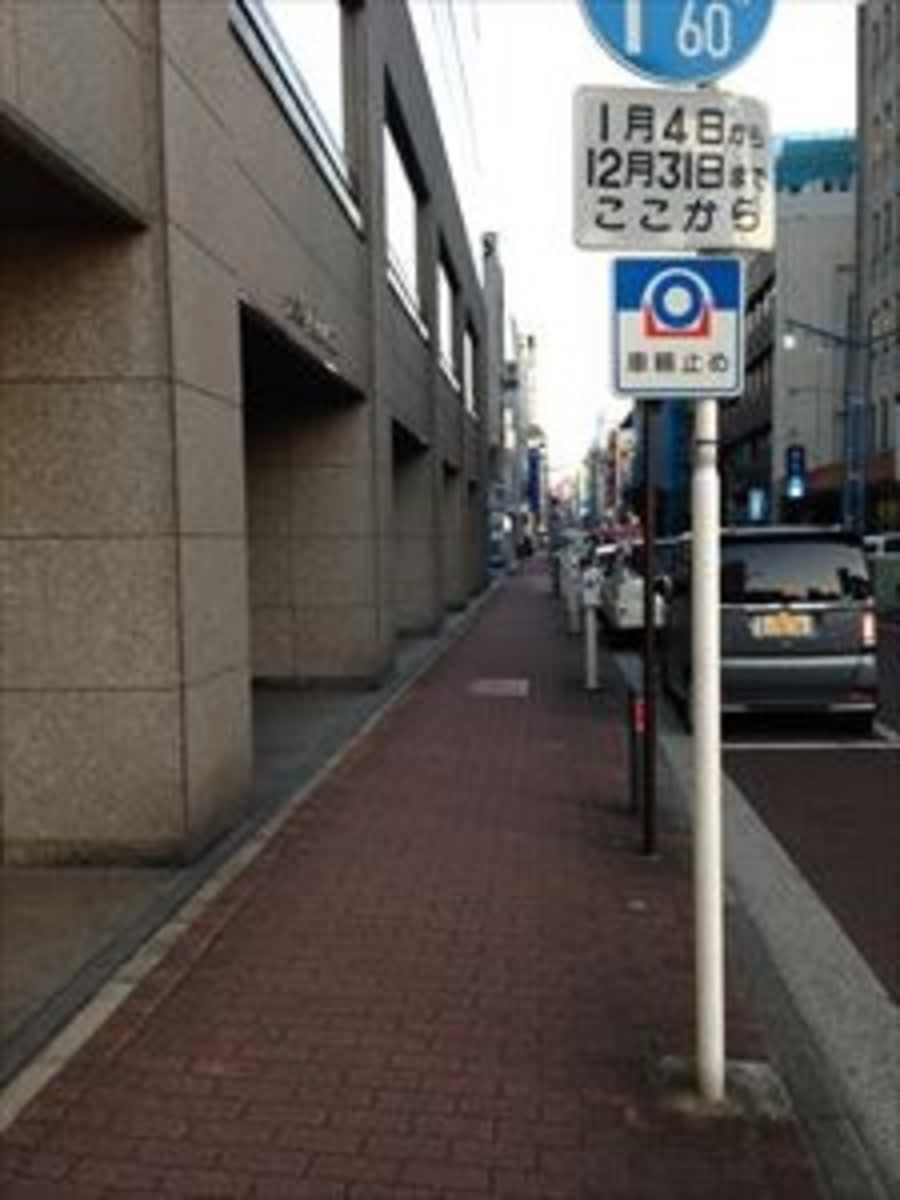 v20250427023809/fresh/building/J00100384095_10