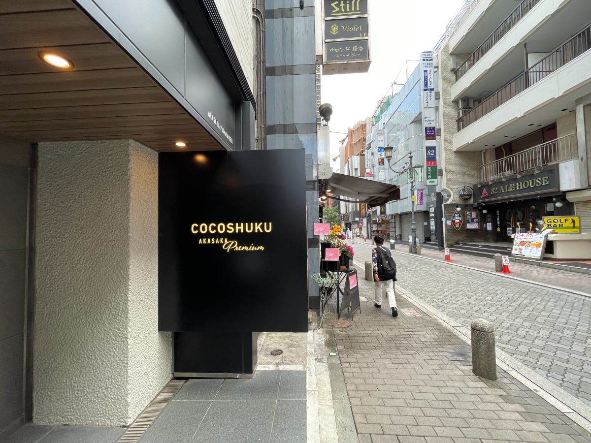 v20250427023809/fresh/building/J00100384108_8