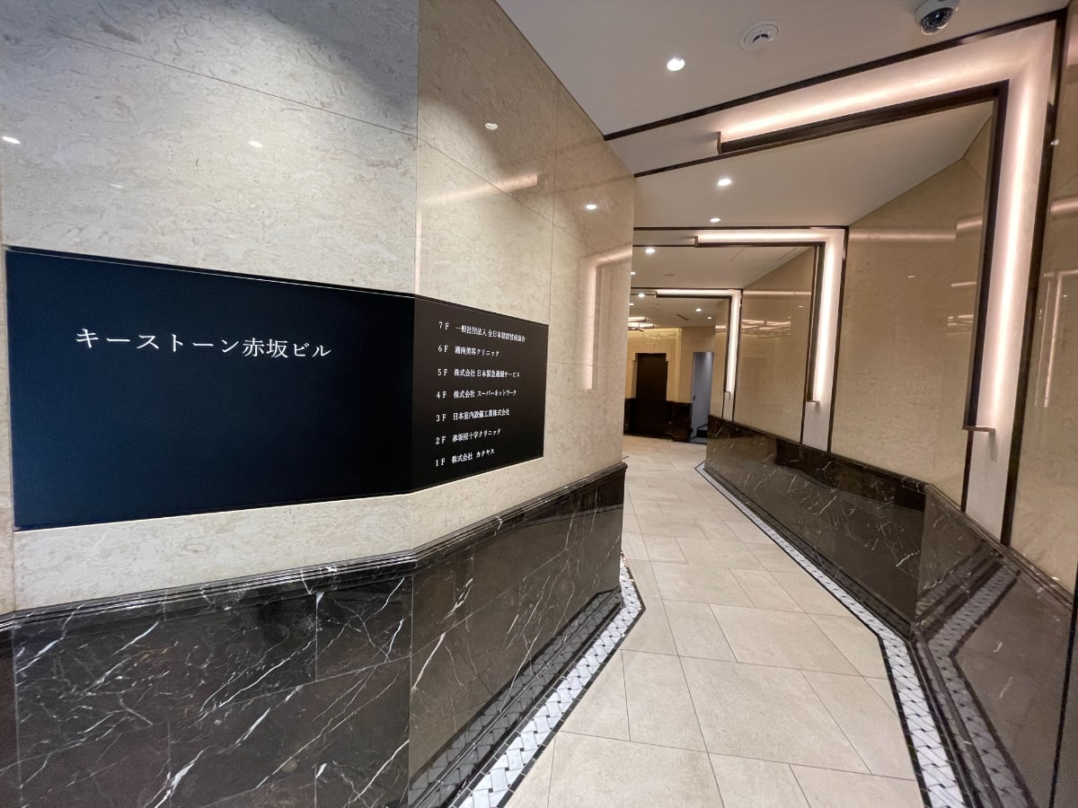 v20250427023809/fresh/building/J00100384130_9