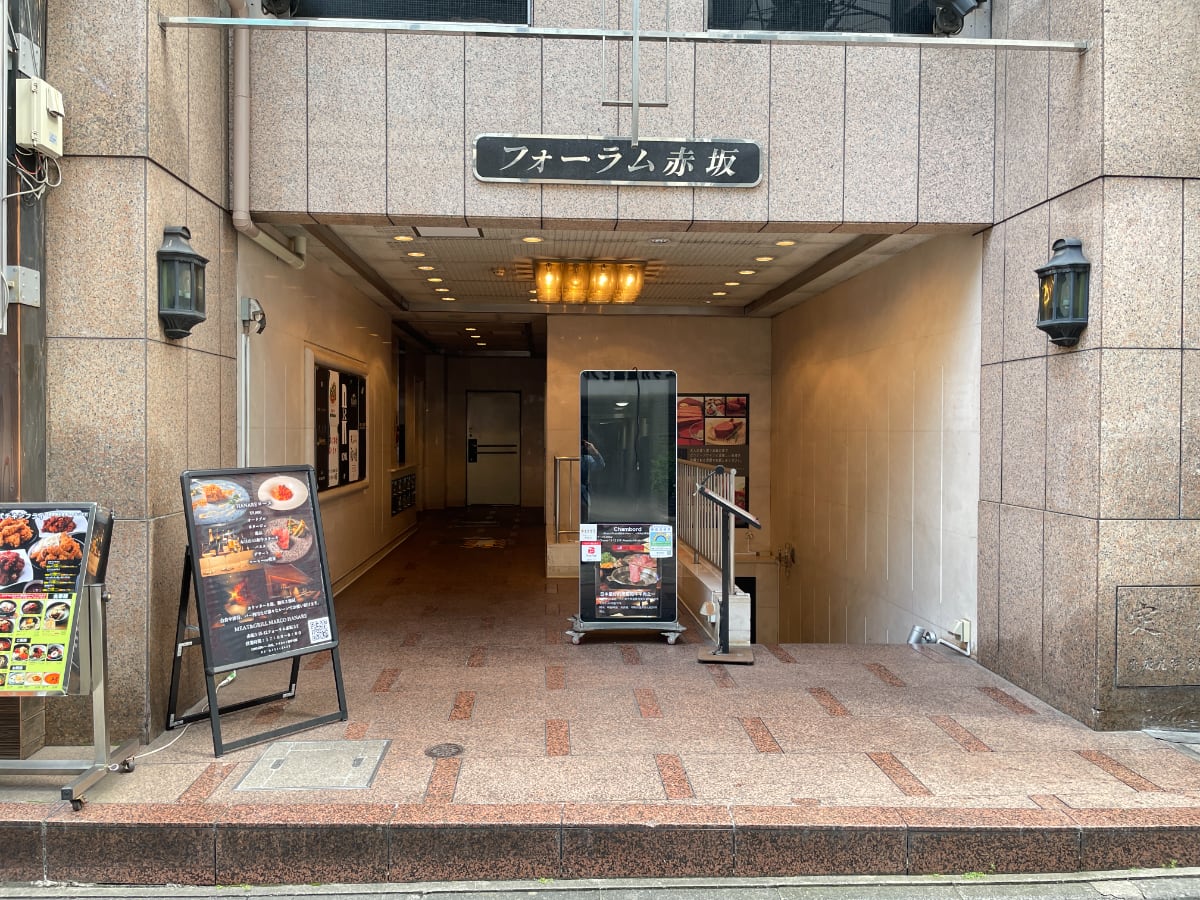 v20250427023809/fresh/building/J00100384157_9