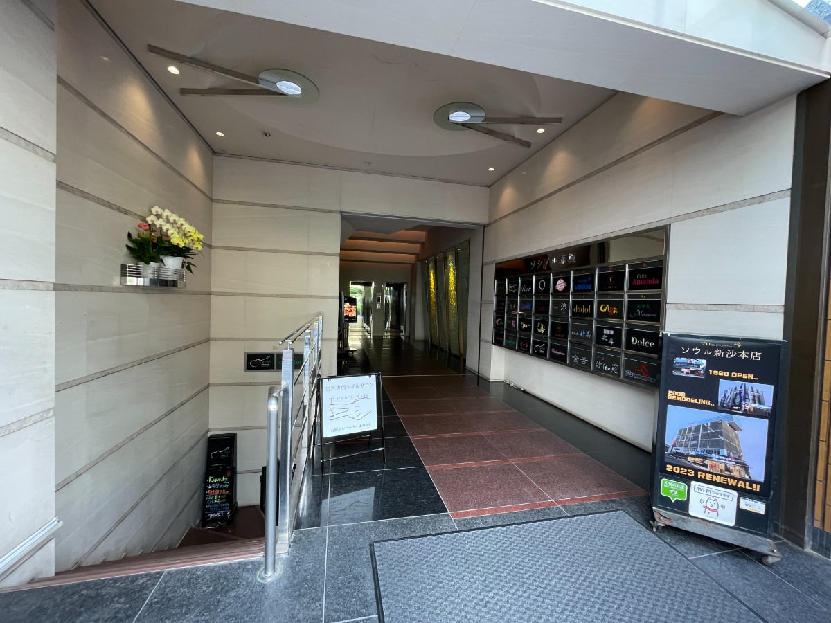 v20250427023809/fresh/building/J00100384205_9