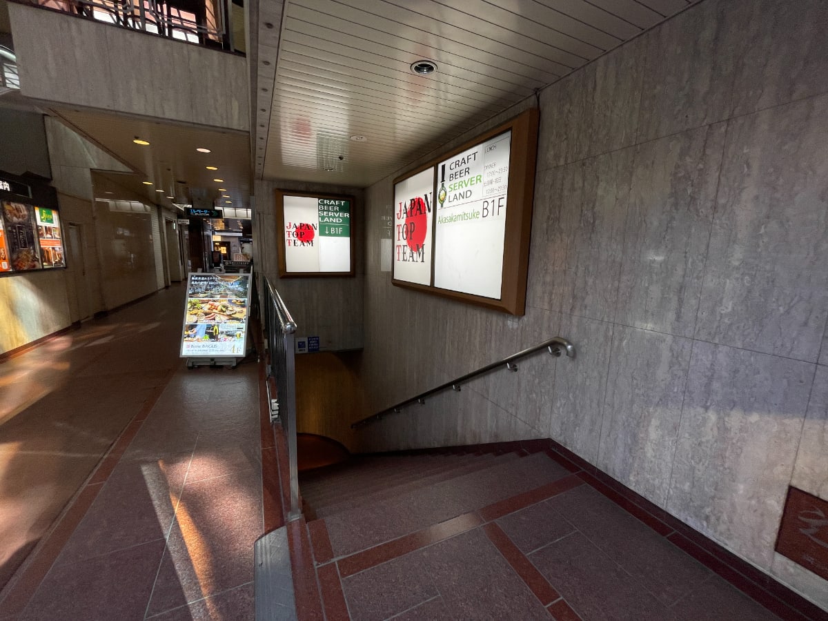 v20250427023809/fresh/building/J00100384214_12