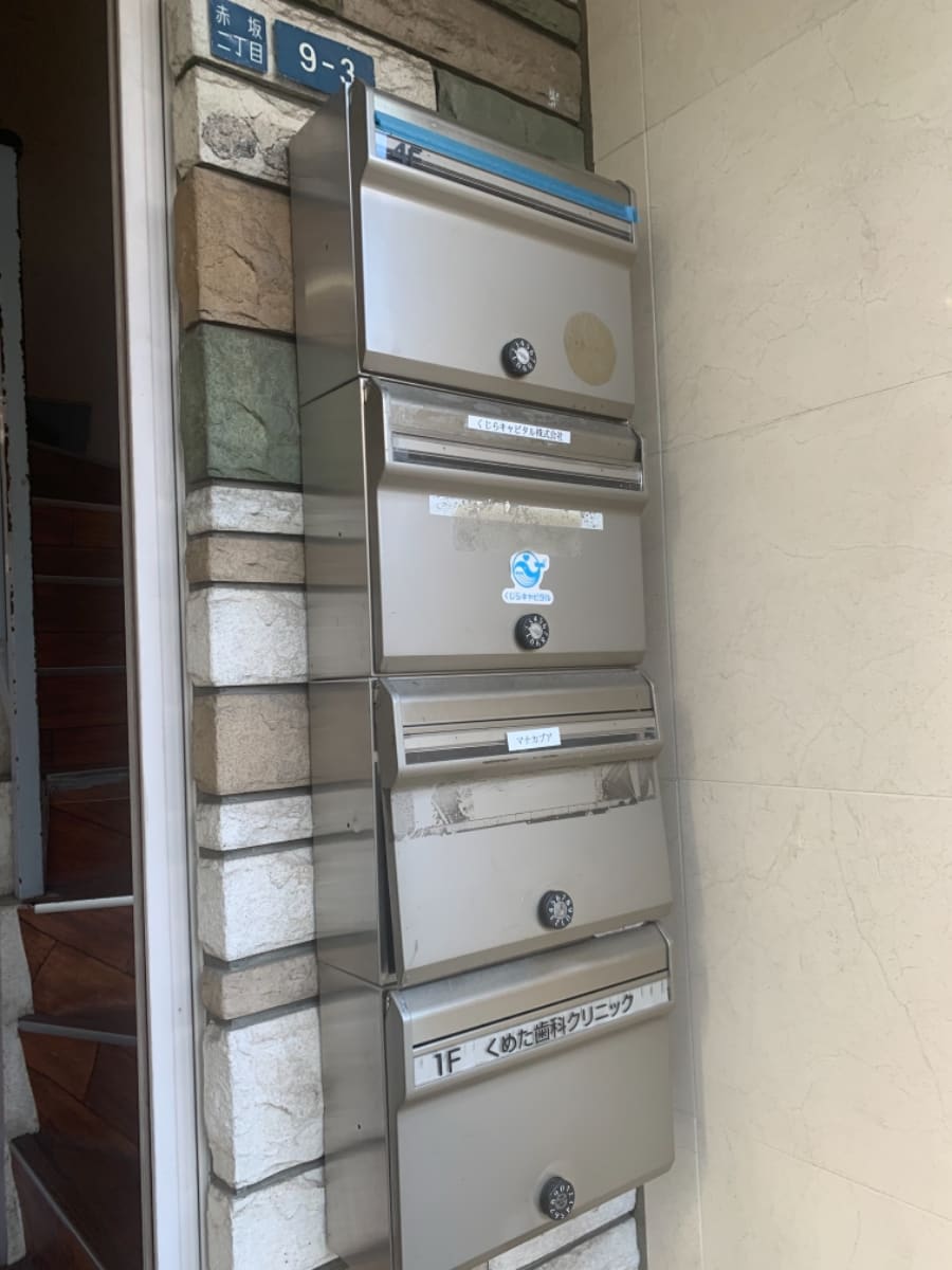 v20250427023809/fresh/building/J00100384221_67
