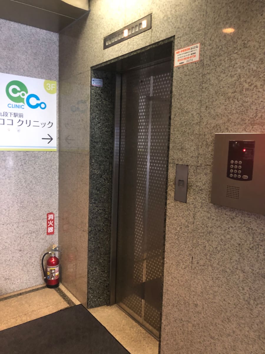 v20250427023809/fresh/building/J00100384260_4