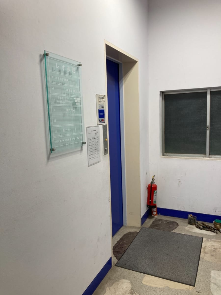 v20250427023809/fresh/building/J00100384279_4
