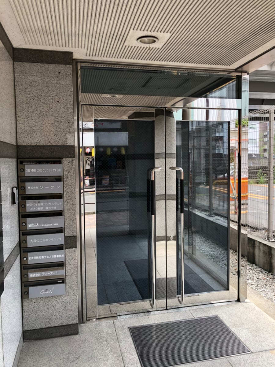 v20250427023809/fresh/building/J00100384287_5