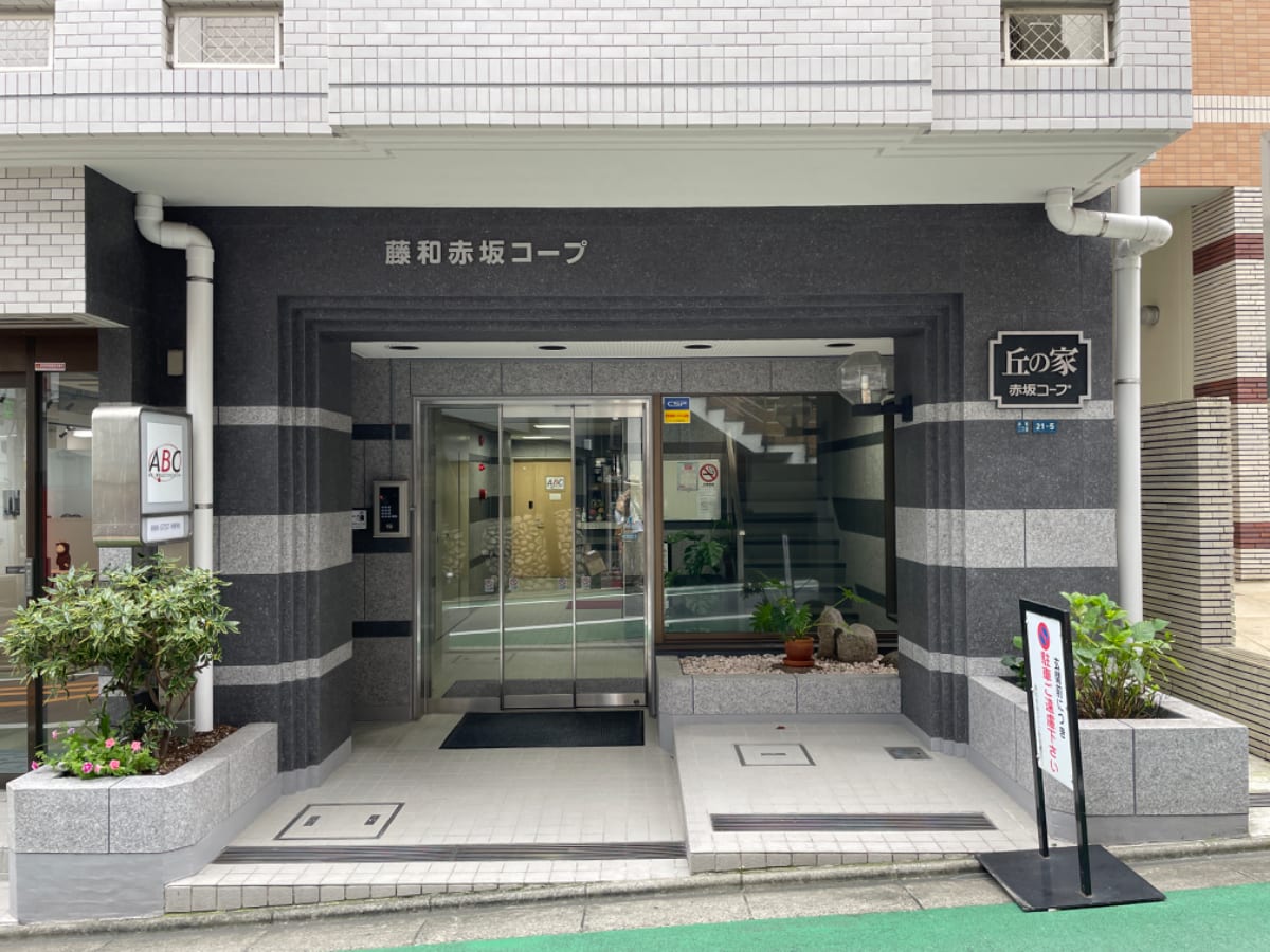 v20250427023809/fresh/building/J00100384317_3