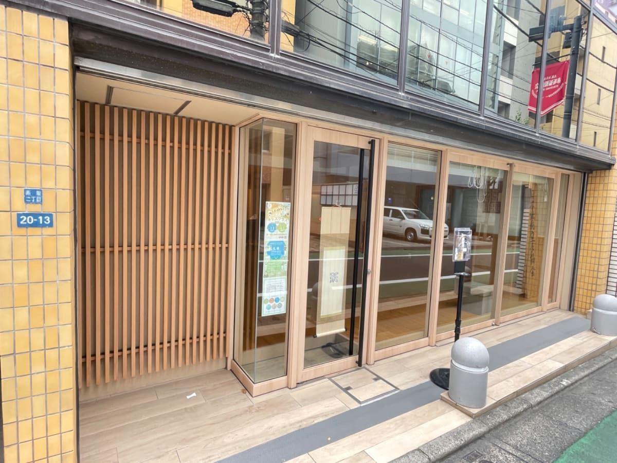 v20250427023809/fresh/building/J00100384324_11