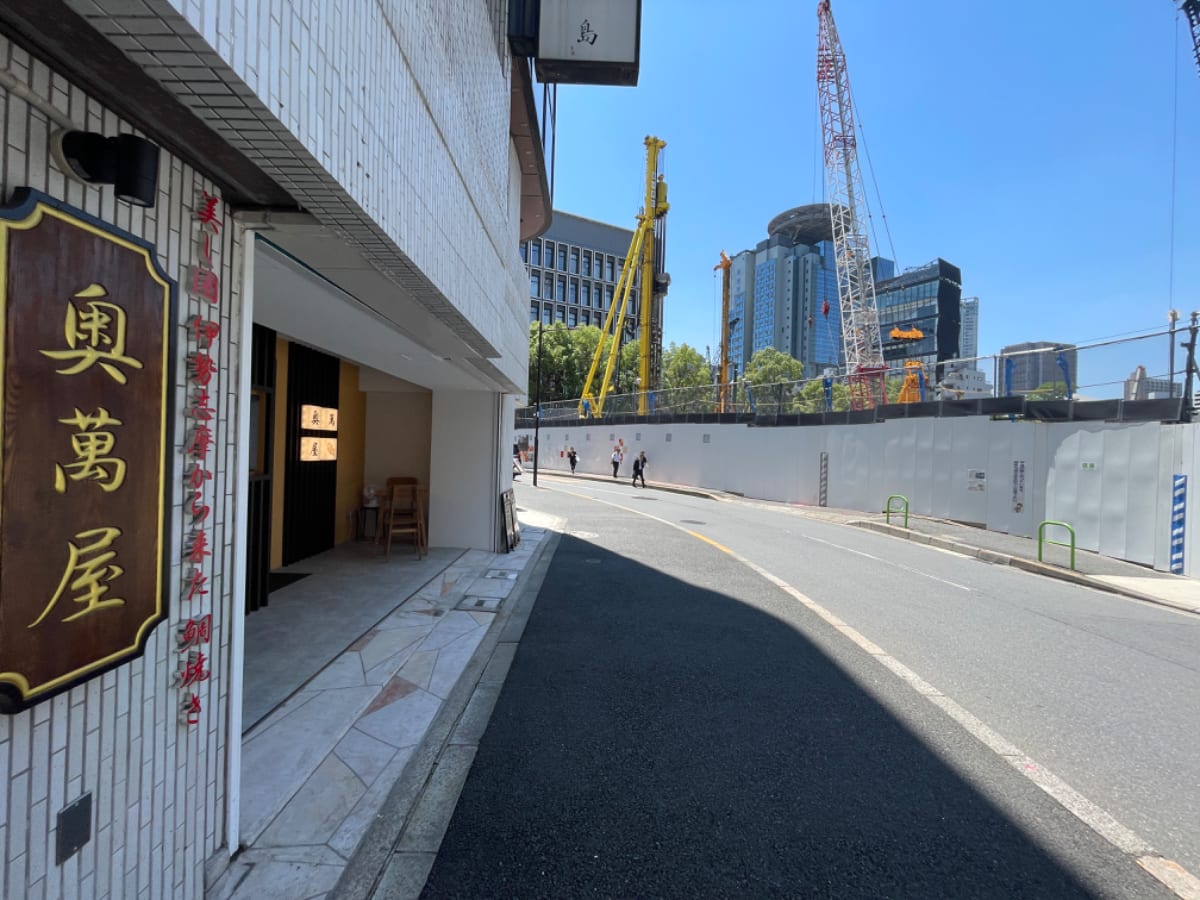 v20250427023809/fresh/building/J00100384347_17