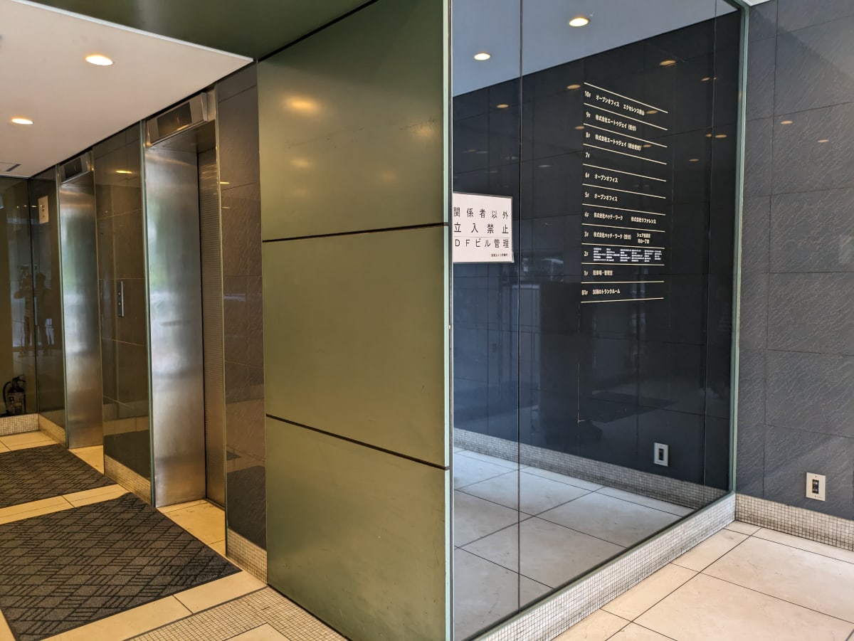 v20250427023809/fresh/building/J00100384359_9