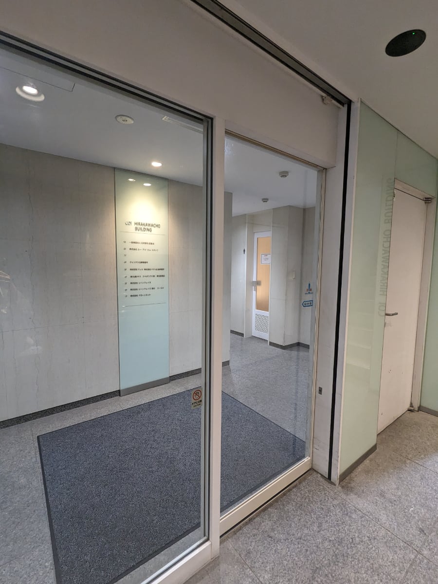 v20250427023809/fresh/building/J00100384426_4